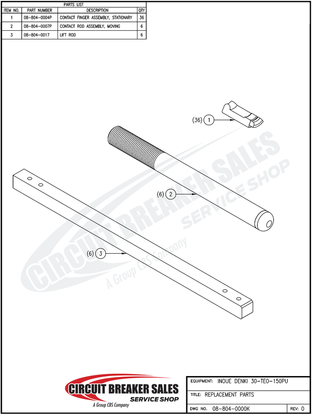 Inoue Denki 30 Teo 150 pu Lift Rod - Primary image