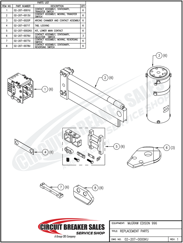 Mcgraw Edison 996 Series Locking Tab - Primary image