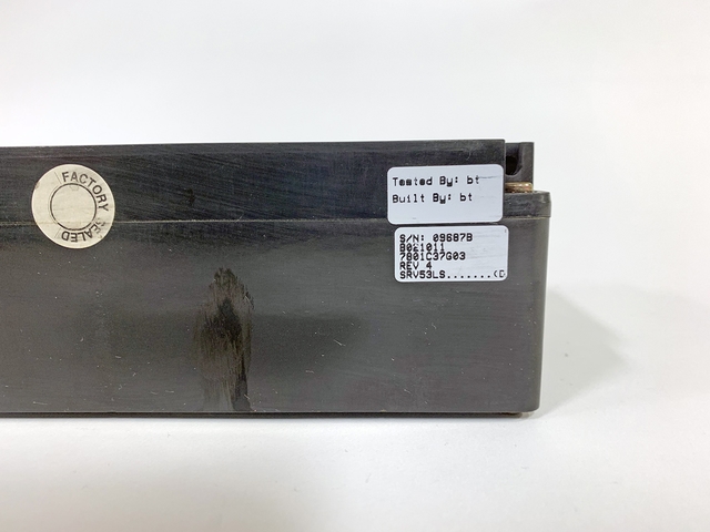 Srv53 ls - Primary image