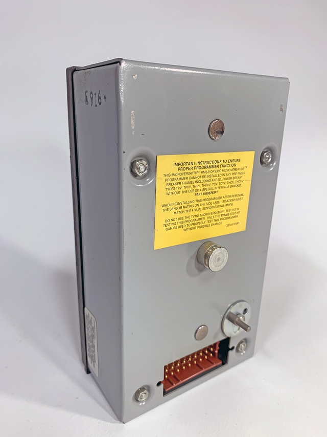 Ts32 lsgm - Primary image