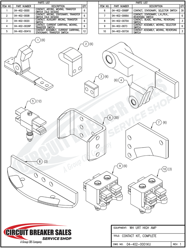 Westinghouse Urt High Amp Series Kit Urt High Amp - Primary image