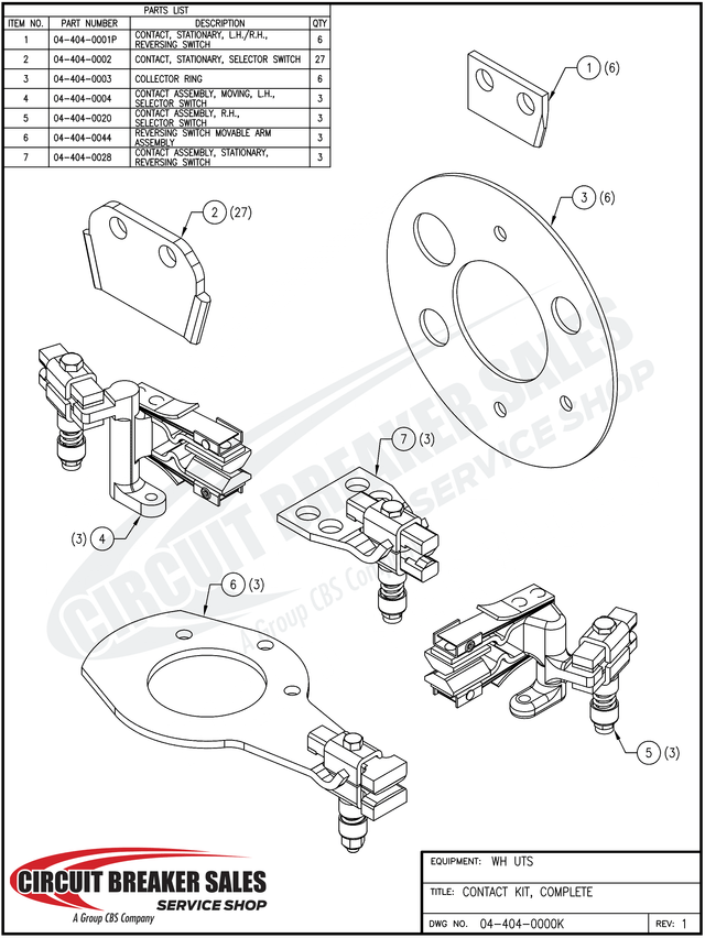Westinghouse Uts Series Kit Uts - Primary image